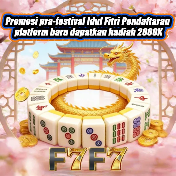 F7F7
