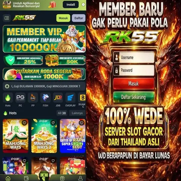 rk55 APK Resmi Unduh